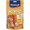 Vitakraft Kaustange Pure Chicken